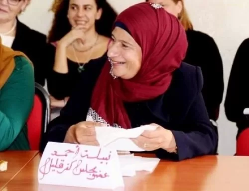 نبيلة أحمد/ عضو مجلس قروي كفر قليل -نابلس