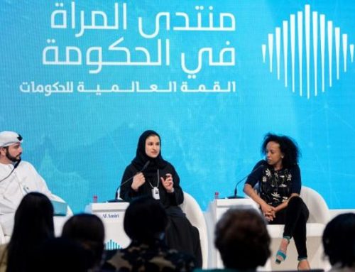 سارة الأميري: الإمارات شهدت تقدما لافتا على صعيد تمكين المرأة