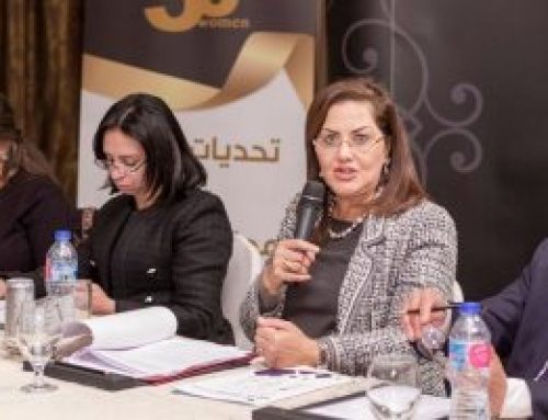 هالة السعيد: زيادة مشاركة المرأة فى المناصب القيادية يعزز فرص النمو