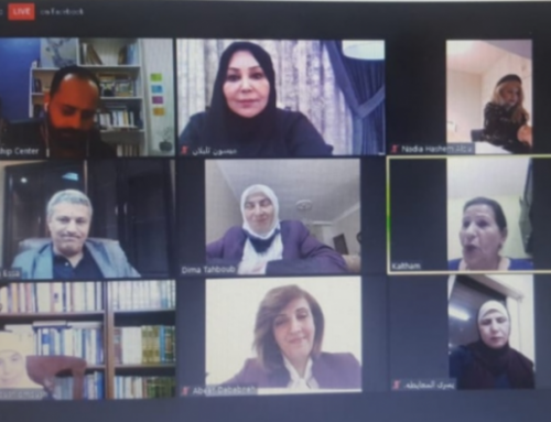 حوارية: الكوتا حققت نقلة نوعية بتمثيل المرأة في المجالس المنتخبة