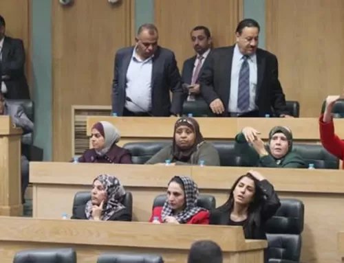 دراسة تدعو لتخصيص “كوتا” للنساء في كل دائرة انتخابية